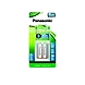 Compact charger-BA171-sm