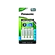 Smart &amp; Quick charger-BA173-sm