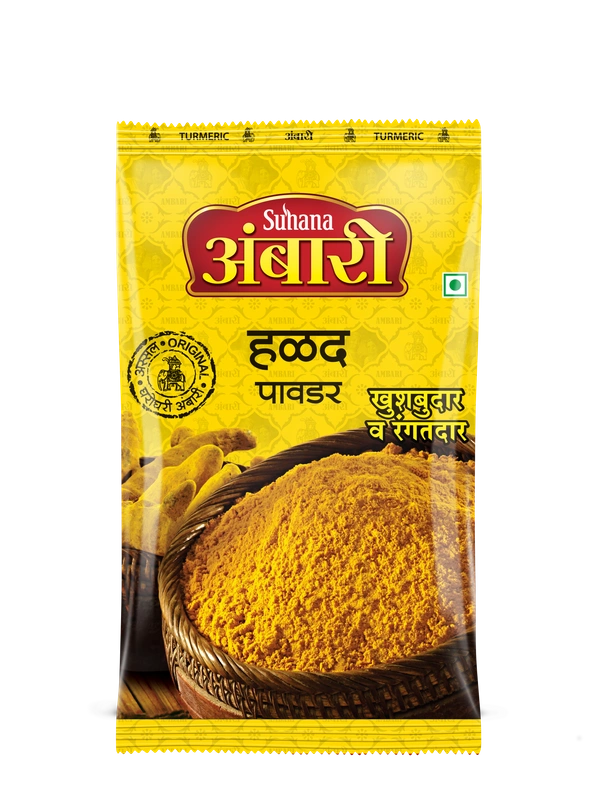 Suhana Turmeric Powder Pouch-SU-041