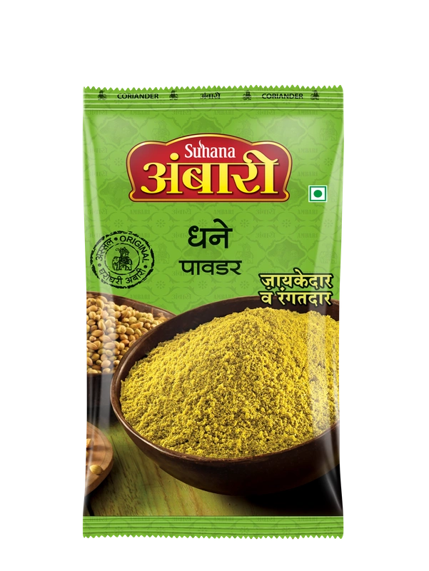 Suhana Coriander Powder Pouch-SU-048