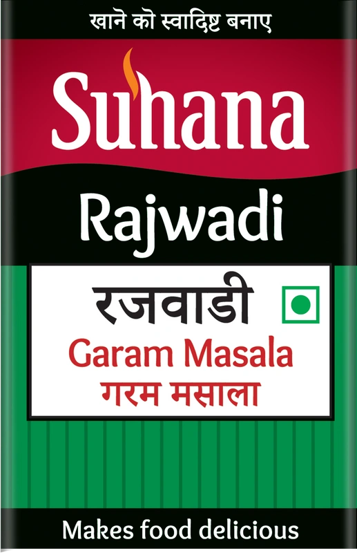 Suhana Rajwadi Garam Masala Jar-SU-083