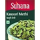 Suhana Kasuri Methi Jar-SU-265-sm