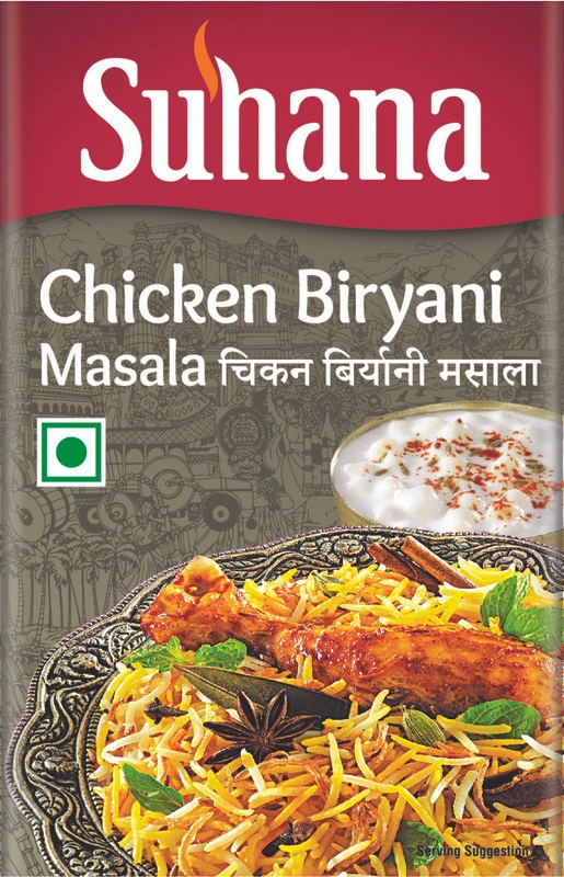 Suhana Chicken Biryani Masala Jar-SU-272