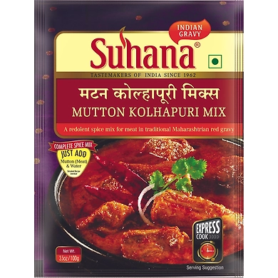 Suhana Mutton Kolhapuri Spice Mix Pouch-SU-366