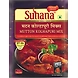 Suhana Mutton Kolhapuri Spice Mix Pouch-SU-366-sm
