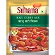 Suhana Kaju Curry Mix Pouch-SU-374-sm