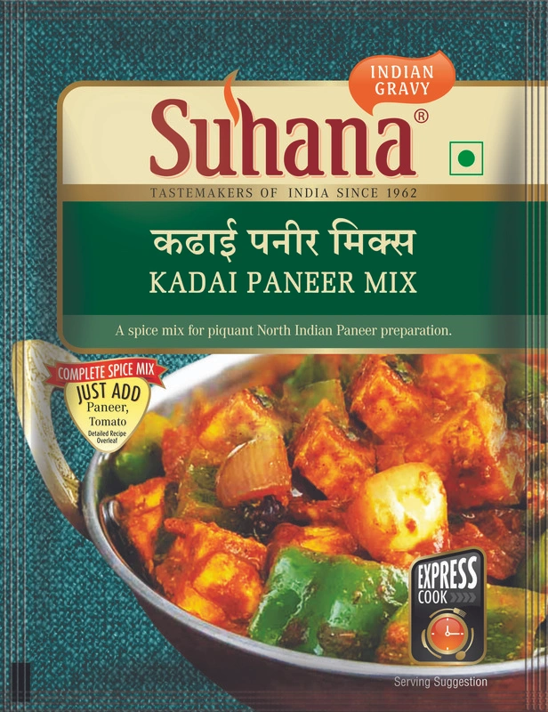 Suhana Akkha Masoor Spice Mix Pouch-SU-378