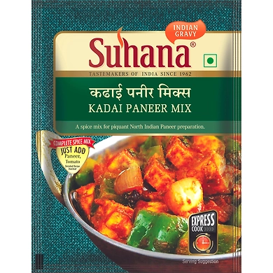 Suhana Akkha Masoor Spice Mix Pouch-SU-378