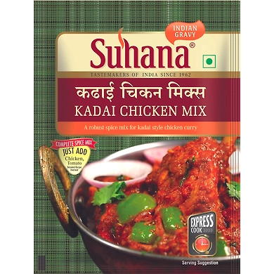 Suhana Akkha Masoor Spice Mix Pouch-SU-379