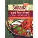 Suhana Akkha Masoor Spice Mix Pouch-SU-379-sm