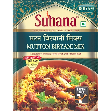 Suhana Akkha Masoor Spice Mix Pouch-SU-380