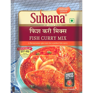Suhana Akkha Masoor Spice Mix Pouch-SU-385