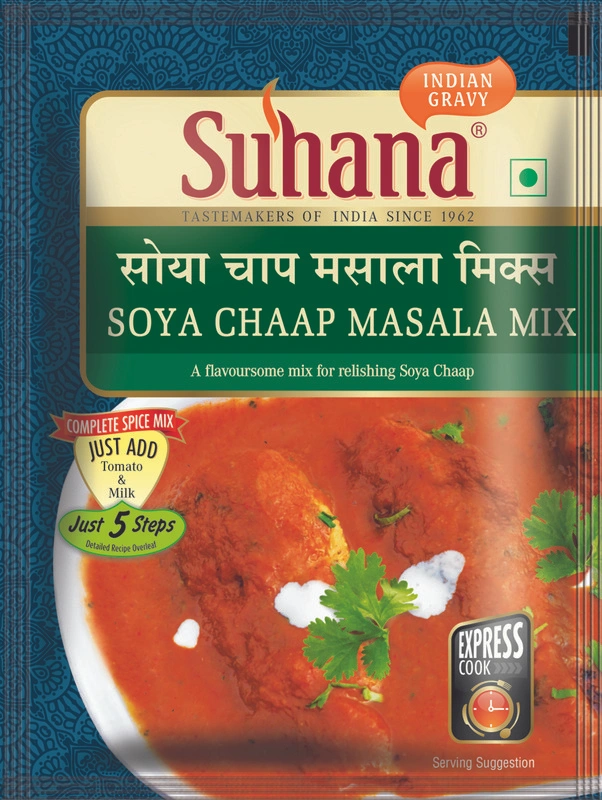 Suhana Akkha Masoor Spice Mix Pouch-SU-386