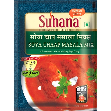 Suhana Akkha Masoor Spice Mix Pouch-SU-386