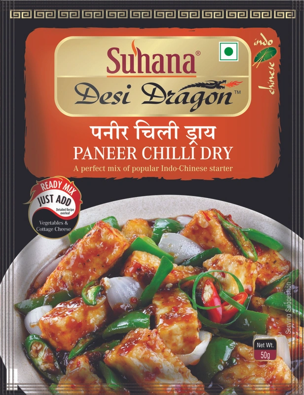 Suhana Paneer Chilli (Dry) Mix Pouch-SU-395