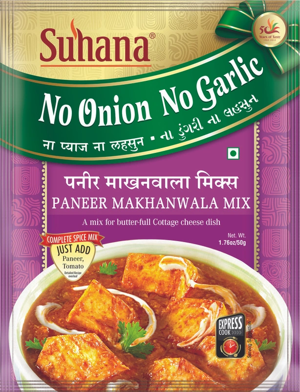 Suhana Paneer Makhanwala (NONG) Spice Mix Pouch-SU-401