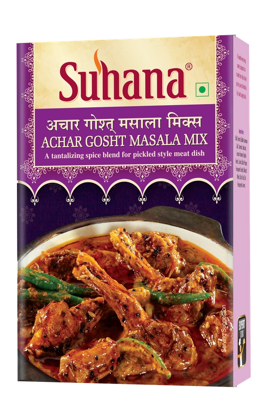 Suhana Shami Kebab Masala Mix Box-SU-409