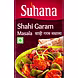 Suhana Shahi Garam Masala Jar-SU-092-sm