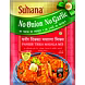 Suhana Paneer Makhanwala (NONG) Spice Mix Pouch-SU-402-sm