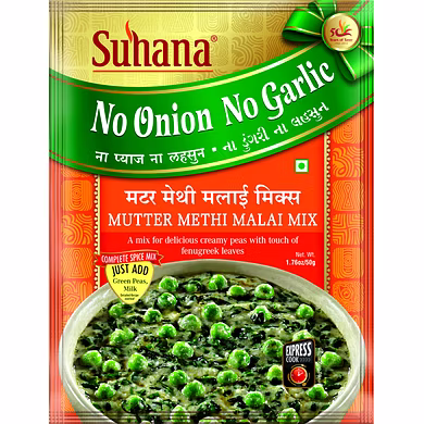 Suhana Paneer Makhanwala (NONG) Spice Mix Pouch-SU-403