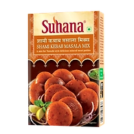 Suhana Shami Kebab Masala Mix Box