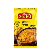 Suhana Turmeric Powder Pouch