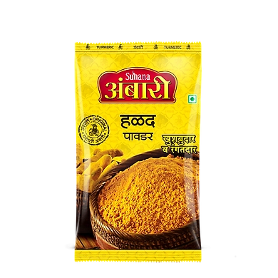 Suhana Turmeric Powder Pouch-SU-047