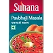 Suhana Pavbhaji Masala Jar-SU-077-sm