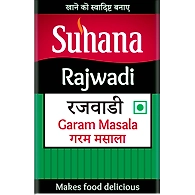 Suhana Rajwadi Garam Masala Jar