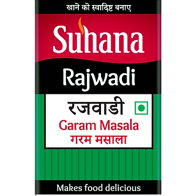 Suhana Rajwadi Garam Masala Jar-SU-084
