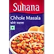 Suhana Chhole Masala Jar-SU-109-sm
