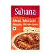 Suhana Mutton (Meat) Masala Jar-SU-159-sm