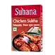 Suhana Chicken Sukha Masala Box-SU-190-sm