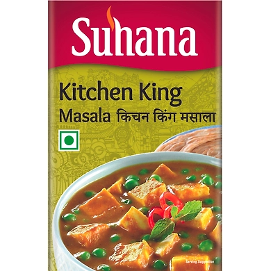 Suhana Kitchen King Masala Jar-SU-215