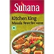 Suhana Kitchen King Masala Jar-SU-219-sm