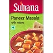 Suhana Paneer Masala Pet Jar-SU-226-sm