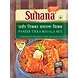 Suhana Paneer Tikka Spice Mix Pouch-SU-334-sm