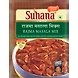 Suhana Rajma Spice Mix Pouch-SU-345-sm