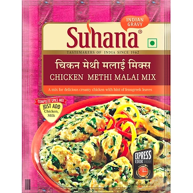 Suhana Chicken Methi Malai Spice Mix Pouch-SU-350
