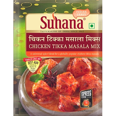 Suhana Chicken Tikka Spice Mix Pouch-SU-357