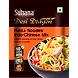 Suhana Hakka Noodles Indo-Chinese Mix Pouch-SU-397-sm