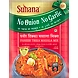 Suhana Paneer Makhanwala (NONG) Spice Mix Pouch-SU-402-sm