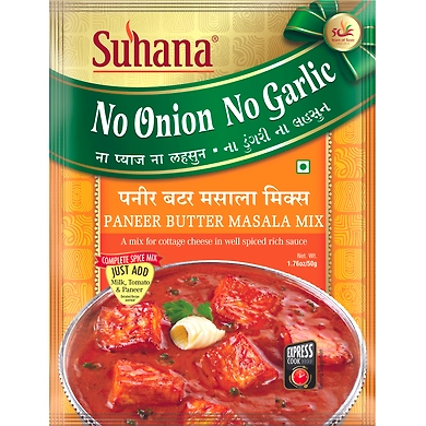 Suhana Paneer Makhanwala (NONG) Spice Mix Pouch-SU-404
