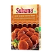 Suhana Shami Kebab Masala Mix Box-SU-407-sm