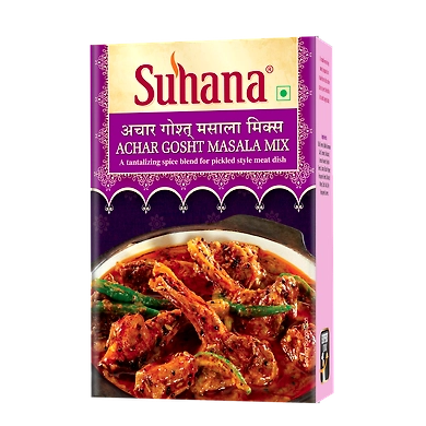 Suhana Shami Kebab Masala Mix Box-SU-409