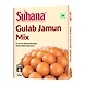 Suhana Gulab Jamun Mix Pouch-SU-423-sm