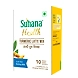 Suhana Rava Idli Mix Box-SU-462-sm