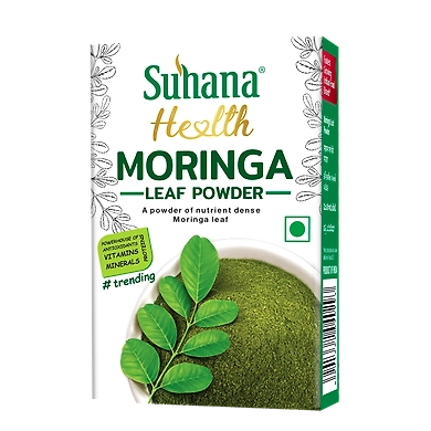 Suhana Rava Idli Mix Box-SU-463