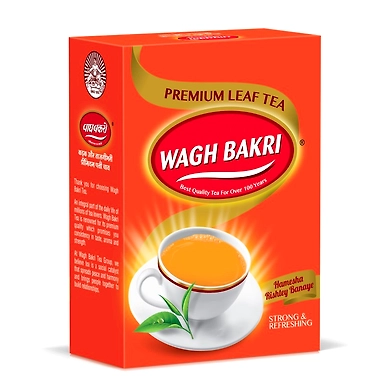 Wagh Bakri Leaf Tea Carton Pack 250 Gm-SKU-RAVI-2536