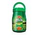 Mili Leaf Tea Pet Jar 250 Gms-SKU-RAVI-2540-sm